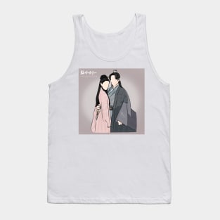 Love Song For Illusion Korean Drama Tank Top